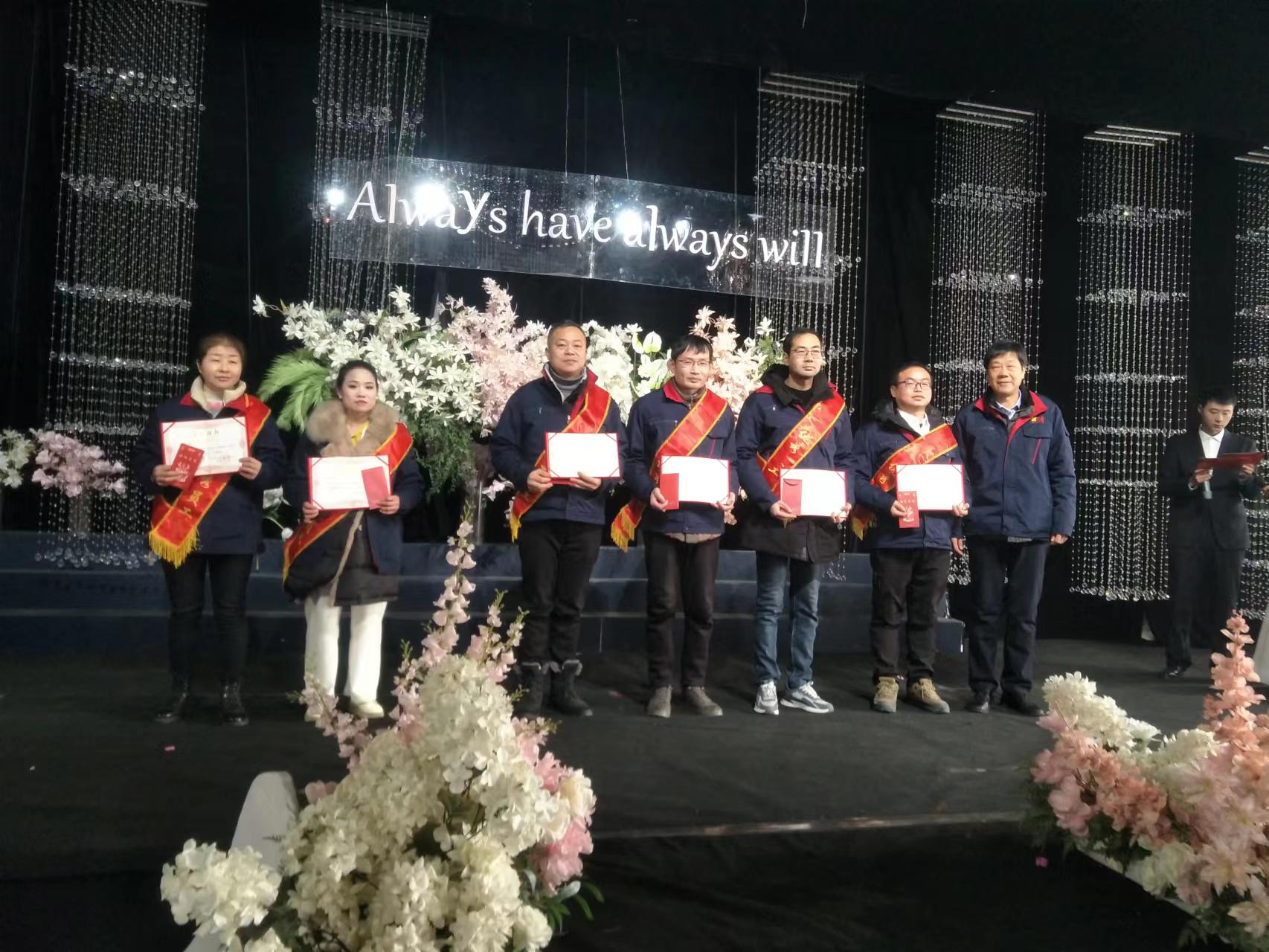 關于我們 關于我們